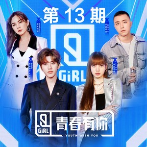 日本老太体内䠵精品
