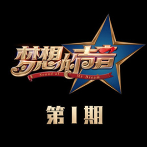 日本老太体内䠵精品
