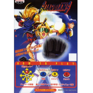 日本老太体内䠵精品
