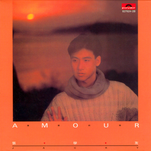 日本老太体内䠵精品
