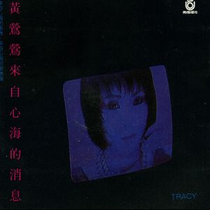 日本老太体内䠵精品
