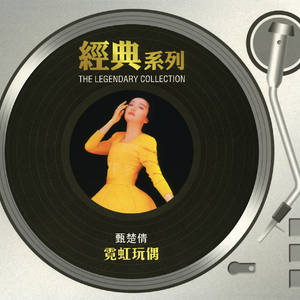 日本老太体内䠵精品
