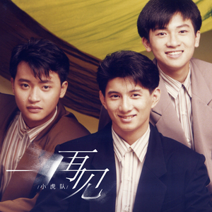 日本老太体内䠵精品
