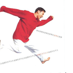 日本老太体内䠵精品
