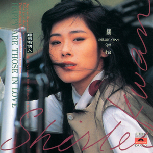 日本老太体内䠵精品
