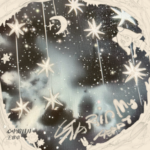 日本老太体内䠵精品
