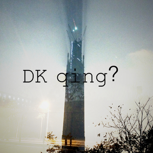 日本老太体内䠵精品
