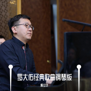 日本老太体内䠵精品
